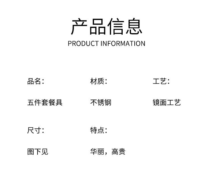 详情页_10.jpg