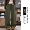 Pantalones de Mujer Estilo Ropa de Trabajo Color Verde Militar, Nuevo Modelo Otoño e Invierno 2026, Petite, Caídos, Casual, Pantalones de Pierna Ancha Acortados