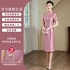Cheongsam Nobre para Jovens Mulheres de Verão de Alta Qualidade Elegante Mãe Vestido de Casamento Banquete Brinde Rosa Roxo