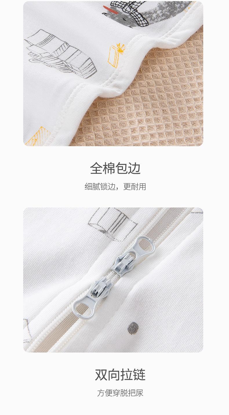 详情_14.jpg