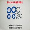 Empilhadeira manual Nori Oil Seal Seal Ring Niuli Aojin Ant Ba Deli Kit de reparo de bomba de óleo hidráulico Acessórios