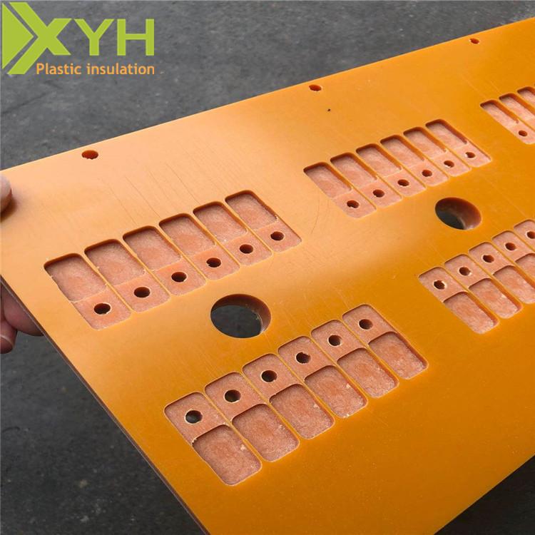 微信图片_202005121625563