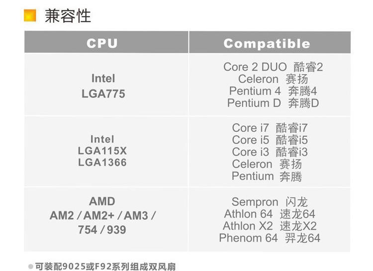 红海 至尊版 (7).jpg
