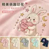 Conjunto Infantil de Desenho Animado para o Início do Outono: Conjunto de Moletom com Estampa de Desenho e Calça Wide Leg para Meninas, Macacão Esportivo com Gola Redonda para Bebê
