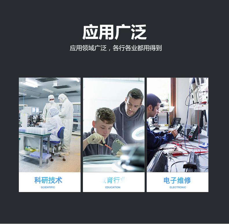 函数信号发生器优利德UTG2062B/2025A任意波形信号产生器频率计