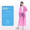 Capa de chuva unissex de EVA para viagem ao ar livre, espessada e longa, não descartável, de uma peça, anti-tempestade, capa de chuva de EVA para adultos