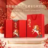 Regalos Prácticos para Reuniones Anuales para Clientes, Sets de Regalo Empresarial, Recuerdos del Año del Cordero, Regalos Creativos de Año Nuevo con Logo Personalizado