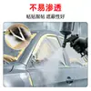 Fabricante Original, Resistência à Temperatura 120 C Papel Mascarante para Detalhamento de Carros, Polimento de Metais, Mascaramento de Pintura Eletrônica, Papel Crepom.