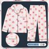 Pijama infantil de estilo coreano, lindo y pequeño de ocho chiikawa, para mujer, primavera y otoño, manga larga, ropa de casa infantil uchigika