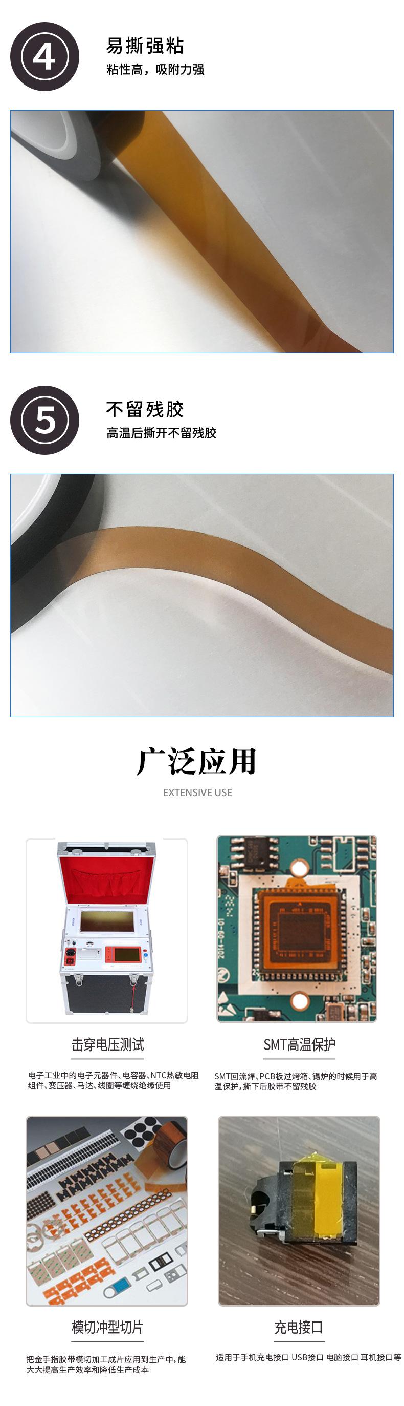 茶色详情_05.jpg
