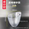 Cubo de Hielo de Plástico Yuanbao, Engrosado y Transparente como Material, para Restaurantes, Bares, KTV, Cubo para Cerveza, Cubo de Hielo para el Hogar, Cubo para Enfriar Champagne