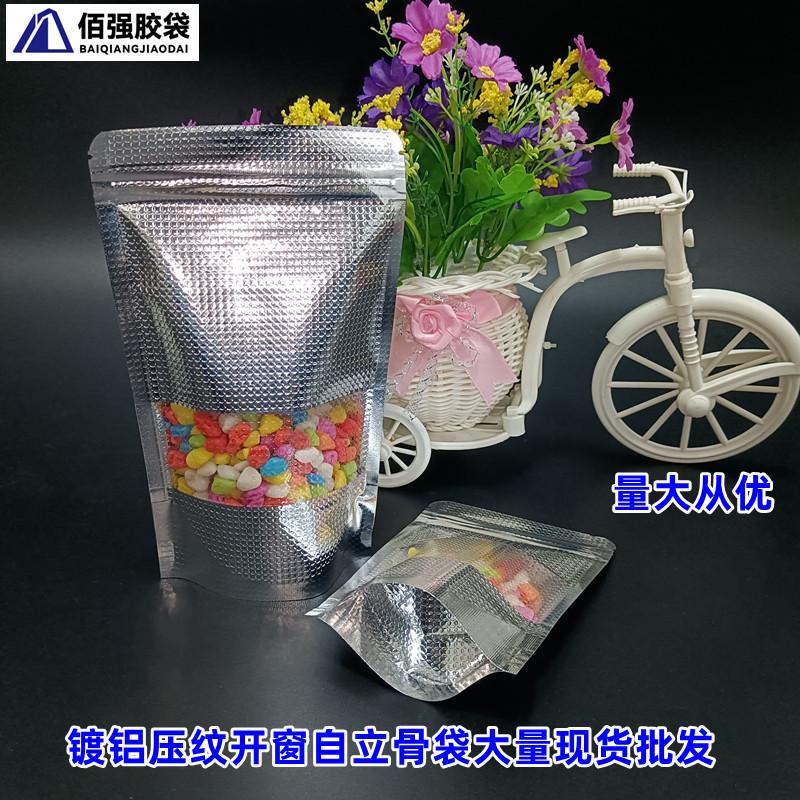 IMG_20220613_151837_副本