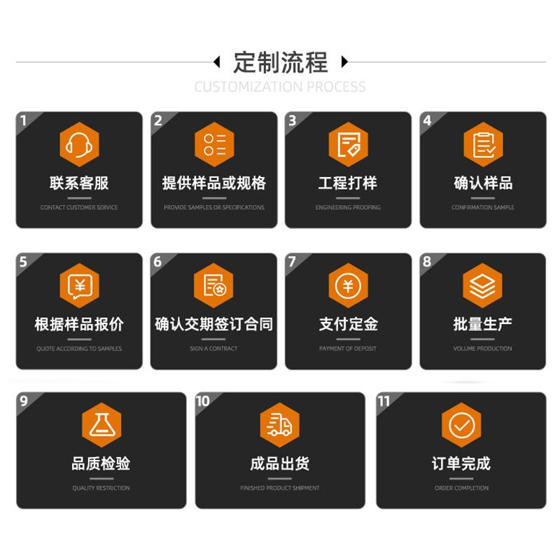 贴片-13.jpg