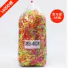 Paquete de 1 kg de Gomas Elásticas Gruesas Desechables para Niños, Ligas para el Cabello para Niñas, Cuerdas para el Cabello de Bebé, Accesorios para el Cabello