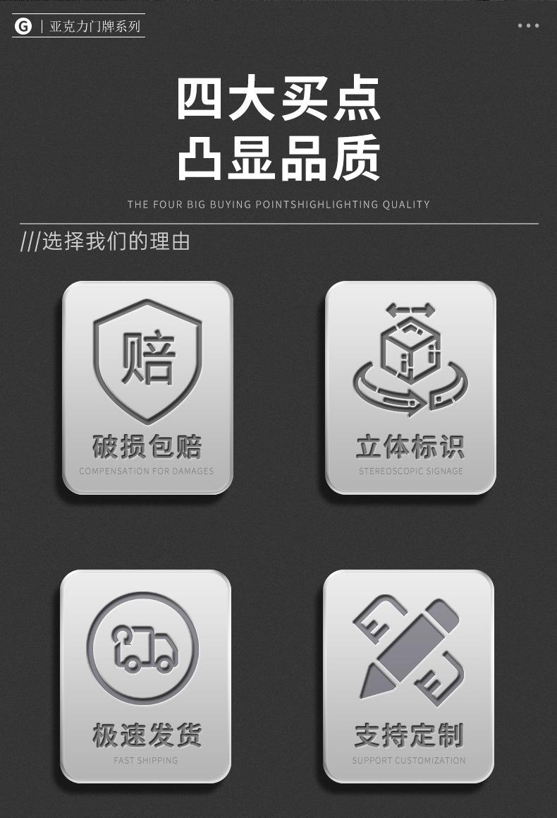 详情图片4.jpg