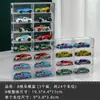Hot Wheels Matchbox Domica Modelo de Coche de Juguete 1:Caja de almacenamiento a prueba de polvo para 64 coches, juguetes para niños