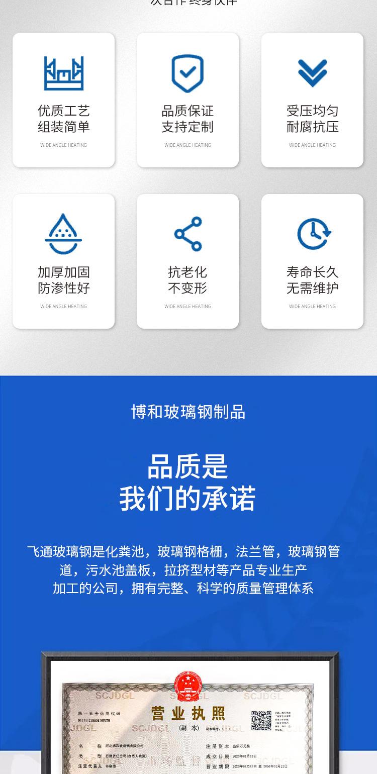 详情_02.jpg