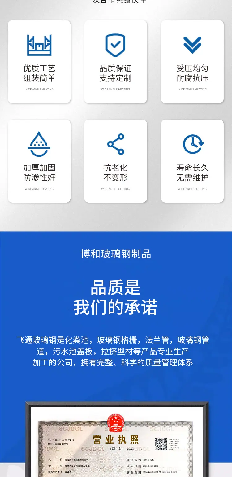 详情_02.jpg