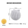 Linterna lista para usar del fabricante Vela aromática de lunares Molde de silicona Pegamento de cristal Cuentas redondas DIY Cubo de Rubik Mesa de burbujas