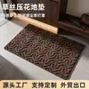Tapete de piso com laço texturizado de fibra de grama, capacho texturizado com design publicitário, tapete de piso de fibra de grama durável e à prova de poeira para uso doméstico