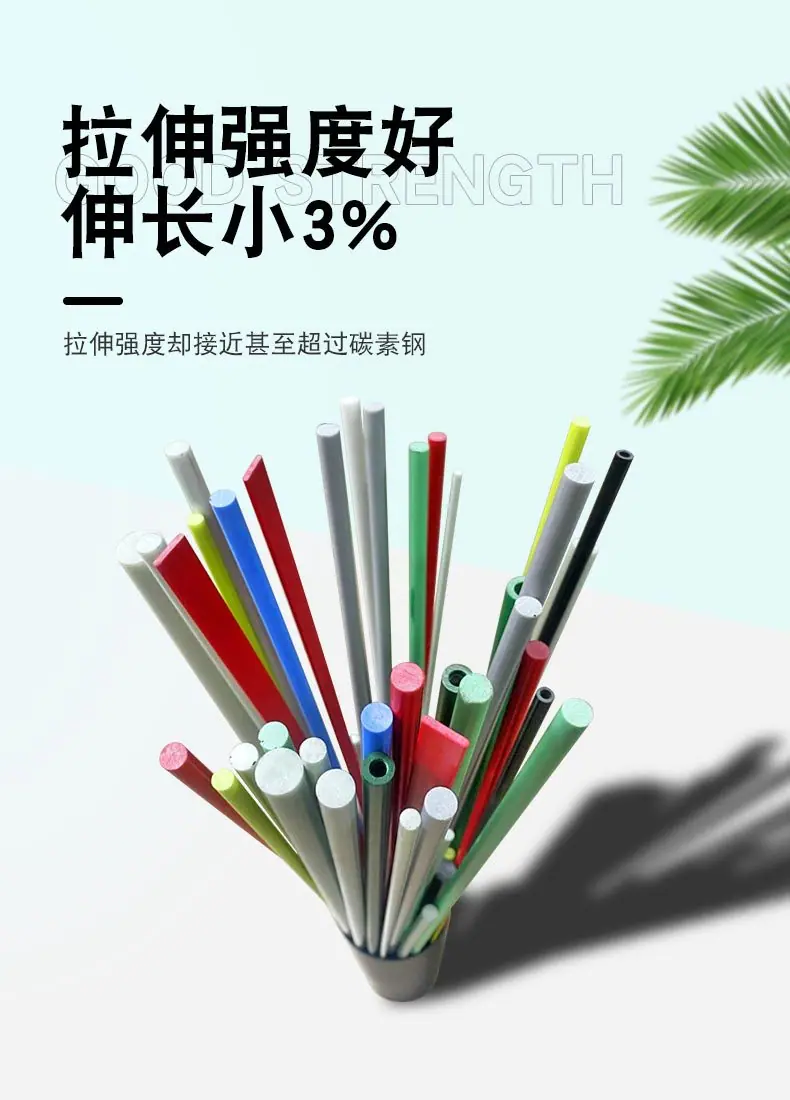 玻纤脏衣篓拆叠杆_04.jpg