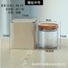 Novo estilo chinês begonia padrão de vidro selado jar cozinha doméstica armazenamento jar chá pericarpium armazenamento jar spot atacado