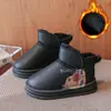 Zapatos de Algodón para Niños 2026 Estilo Nuevo para Invierno y Otoño Modernos Versátiles para Niñas Botas de Nieve Gruesas de Felpa para Niños Medianos y Grandes Zapatos de Pan