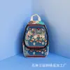 Mochila Bordada Estilo Étnico con Diseños de Gato, Elefante y Conejo, Mochila Pequeña de Lona para Viaje en Yunnan