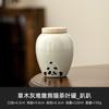 Ceniza de Planta Panda Apilado Lata de Té Lata Vacía China Retro Lata Sellada Lata de Almacenamiento Lata de Cerámica para el Hogar Pequeña