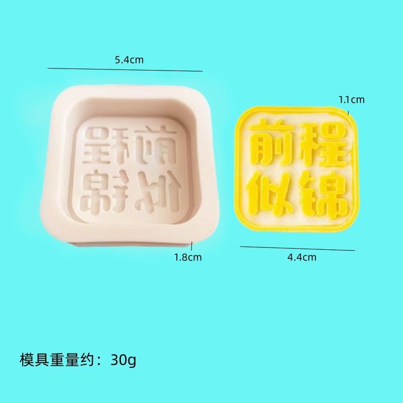 微信图片_20240126143936