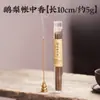 Incenso Curto 5g Doméstico Interno Desodorizante Sândalo Agarwood Âmbar Genuíno Quarto Incenso Atacado Biblioteca Financeira