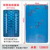 Paneles de plástico extendidos y engrosados del fabricante para carretillas de mano, carritos de plataforma plana, carritos de arrastre y remolques pequeños