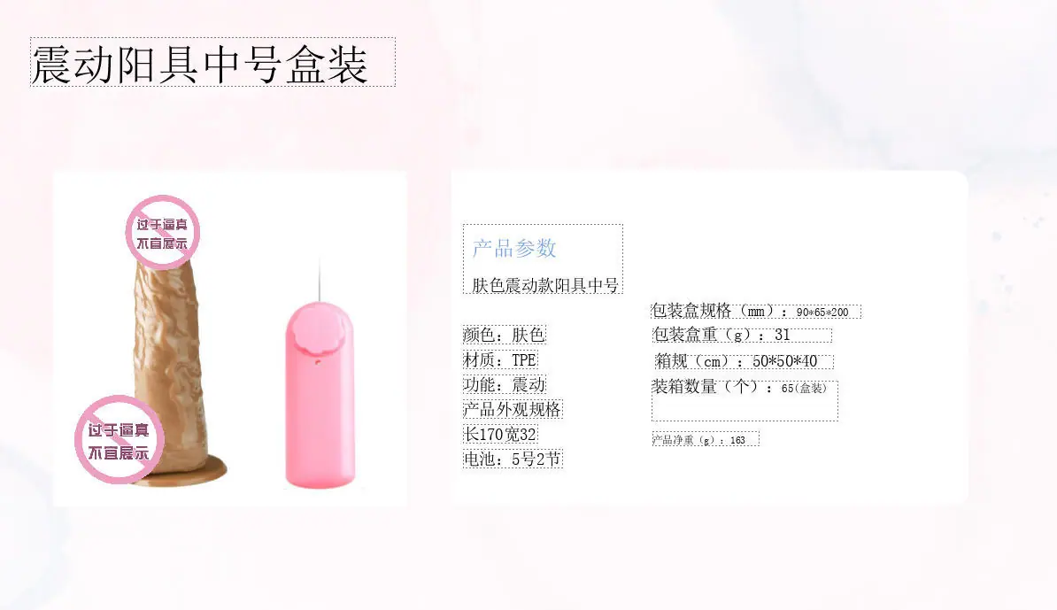 微信图片_2026-01-21_105021_236