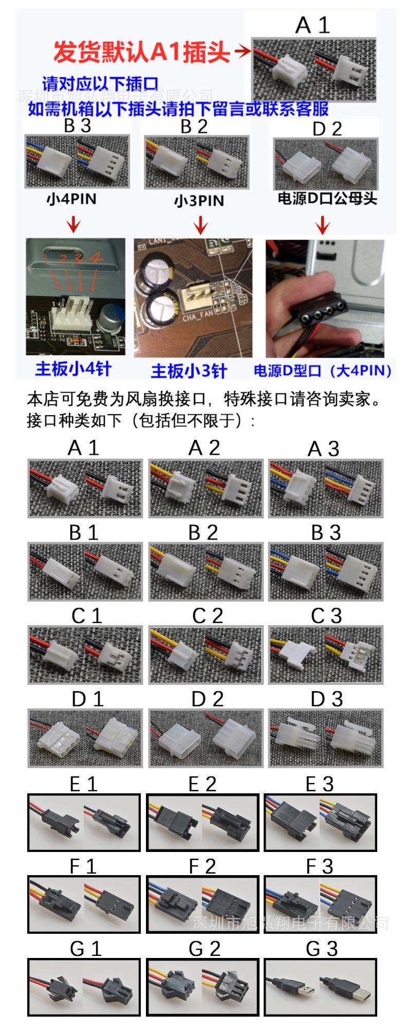 12038增压详情页_06.jpg