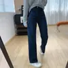 Faz você parecer mais alta e as pernas mais longas~Jeans skinny reto de cintura alta super bonito com elasticidade em quatro direções para mulheres no outono H082708