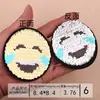 Atacado de Fábrica Patches Bordados, Bordado com Lantejoulas, Bordado com Lantejoulas Reversíveis, Patches Versáteis para Roupas com Rosto Sorridente de Amor