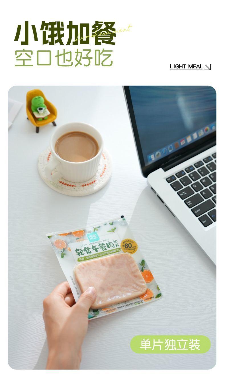 15d61a86-04d8-4525-b1bb-ef54882b2813.jpe