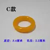 Bobinador de Máquina de Costura Reta para Computador Anel de Borracha Anel de Couro Bobinador O-ring Acessórios para Máquinas de Costura Industriais