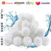 Bolas de Fibra Blanca Multiespecificación Transfronterizas 700g Empacadas al Vacío Tratamiento de Aguas Residuales Filtro de Piscina Bolas de Fibra