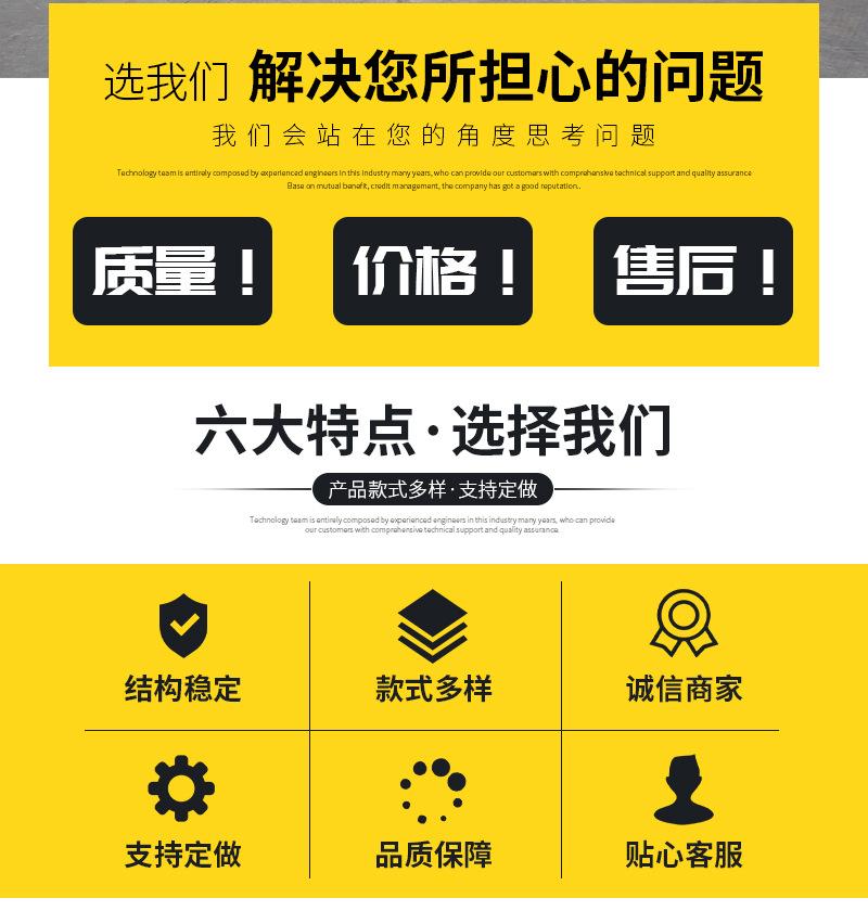 挖掘机配件详情_02.jpg
