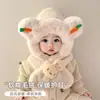 Bufanda para Niños con Calentador de Cuello Integrado para Bebés, Bufanda de Cuello para Otoño e Invierno para Niños y Niñas, Gorro Engrosado a Prueba de Viento con Protección para los Oídos para Calidez Invernal