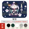 Mantel individual estilo japonés, base para cuenco, silicona, resistente al calor, mantel de mesa, mantel a prueba de aceite, plato de cena, silicona de grado alimenticio para mascotas