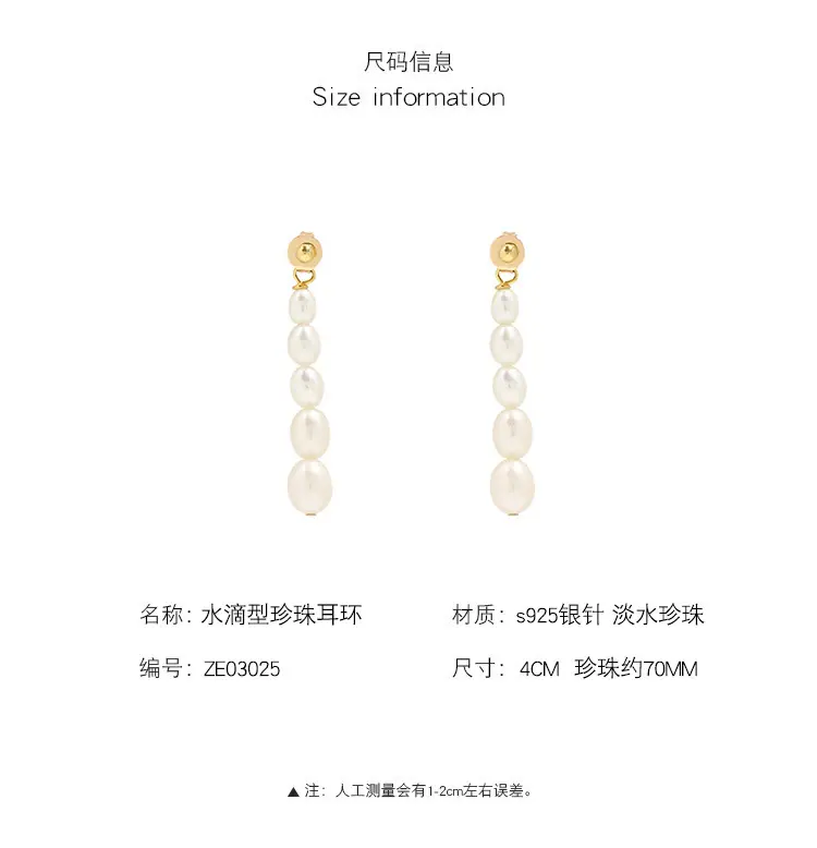 尺码表.jpg