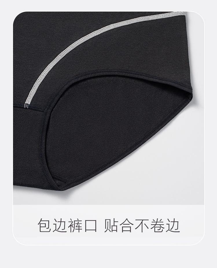 1566详情页_11.jpg