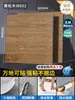 Pegatinas para Piso con Textura de Madera de 10 Piezas Autoadhesivas Engrosadas Resistentes al Desgaste Instalación DIY para Renovación y Transformación de Pisos del Hogar Pisos de Plástico Piedra Alfombrillas para Piso