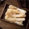 [Sin Desecante] Sopa Seca de Hongo de Bambú Gutian Hongo de Bambú Falda Larga Fresco de Granja Hongo de Bambú Comestible a Granel Olla Caliente