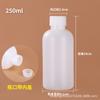 Garrafa plástica de pequeno calibre 10/100/1000ml com almofada interna tampa interna garrafa selada com escala garrafa plástica redonda