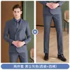 Conjunto de Terno Unissex para Outono e Inverno, Traje Profissional para Entrevista, Roupa Formal de Trabalho de Alta Qualidade, Terno Elegante