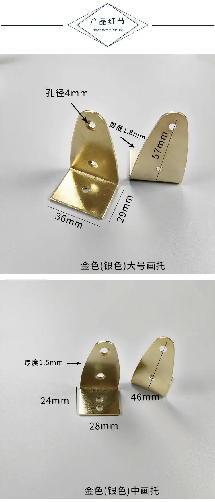 详情_04