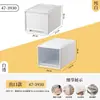 Gabinetes de Almacenamiento Tipo Cajón Se Pueden Apilar con Cajas de Almacenamiento para Juguetes de Niños, Cajas Transparentes Multicapa para Ropa y Artículos Varios